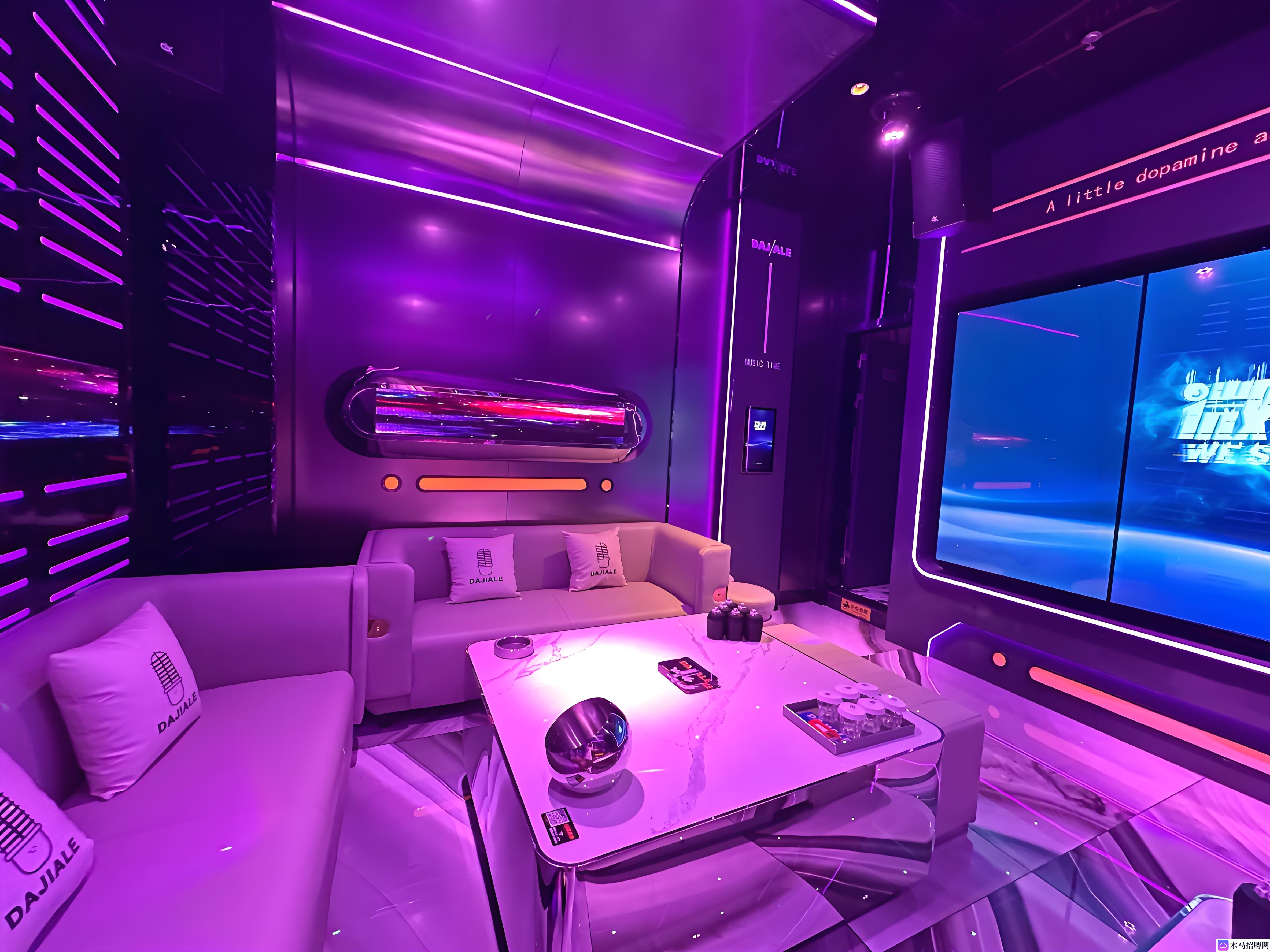 加入福州五星级KTV，开启你的精彩职场旅程